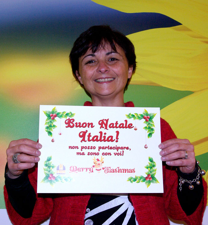 cristina merry flashmas, buon natale italia